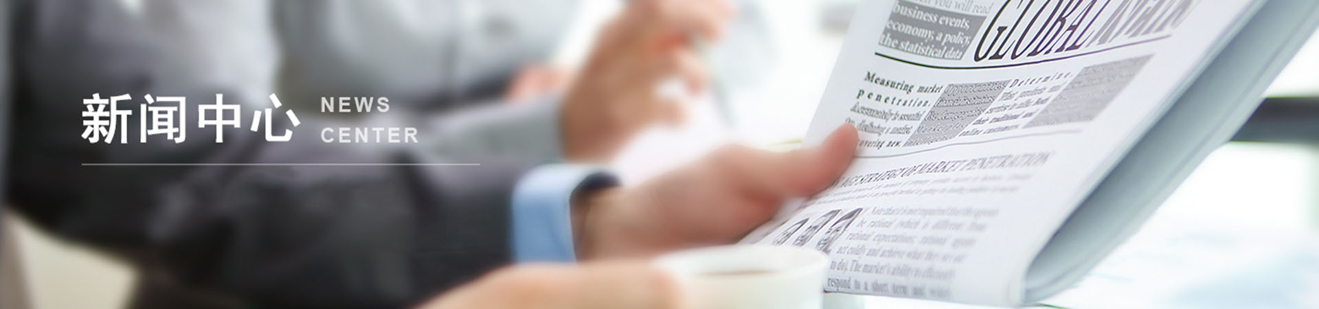 育維重（深圳）科技有限公司是深圳鈑金加工廠家